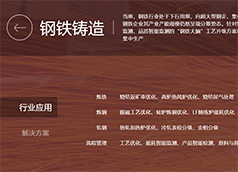 &#80;&#71;&#30005;&#23376;&#45;&#80;&#71;&#40;&#20013;&#22269;&#41;&#19968;&#31449;&#24335;&#26381;&#21153;&#23448;&#26041;&#32593;&#31449;