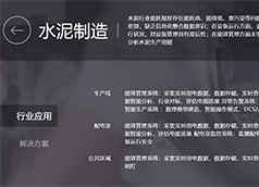 &#80;&#71;&#30005;&#23376;&#45;&#80;&#71;&#40;&#20013;&#22269;&#41;&#19968;&#31449;&#24335;&#26381;&#21153;&#23448;&#26041;&#32593;&#31449;