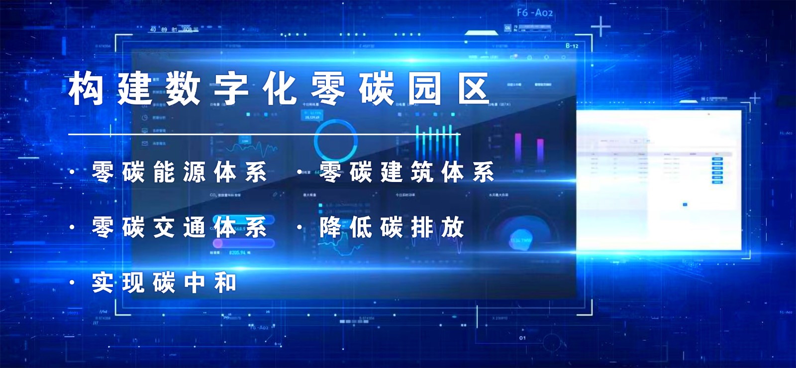 &#80;&#71;&#30005;&#23376;&#45;&#80;&#71;&#40;&#20013;&#22269;&#41;&#19968;&#31449;&#24335;&#26381;&#21153;&#23448;&#26041;&#32593;&#31449;